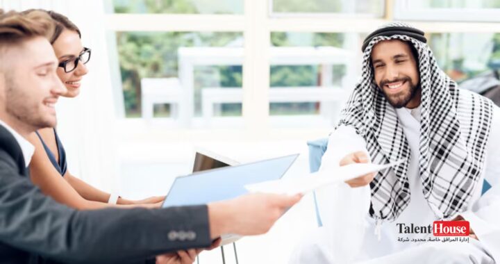 Discover Top Recruitment Agencies in Saudi Arabia | HR Talent House