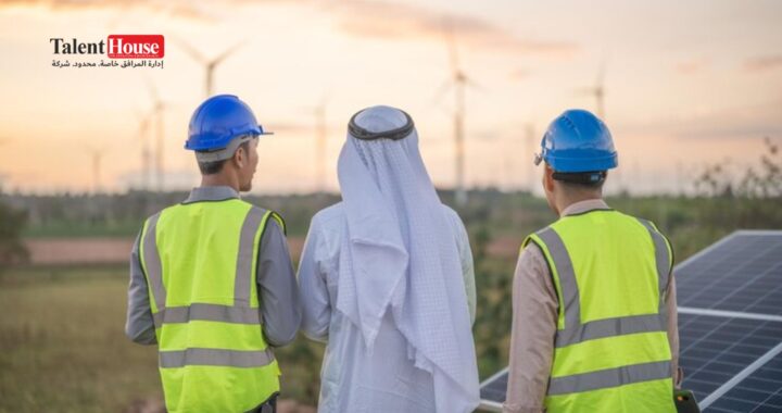 Shutdown Projects in Saudi Arabia | HR Talent House Insights