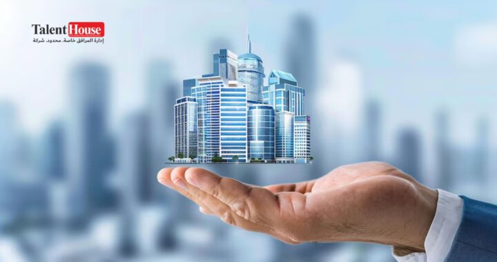 Property Management Services in Saudi Arabia: Expert Solutions