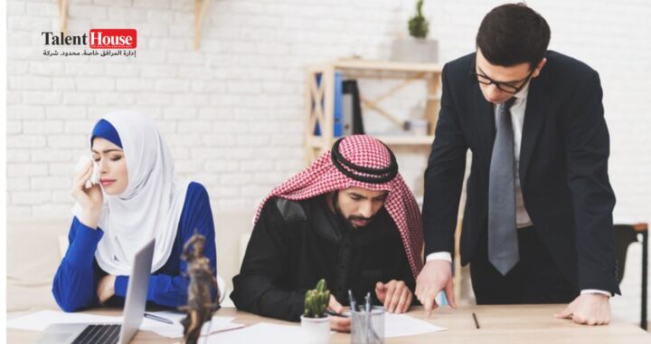 Top Saudi Company Jobs | Find the Best Career Opportunities Today